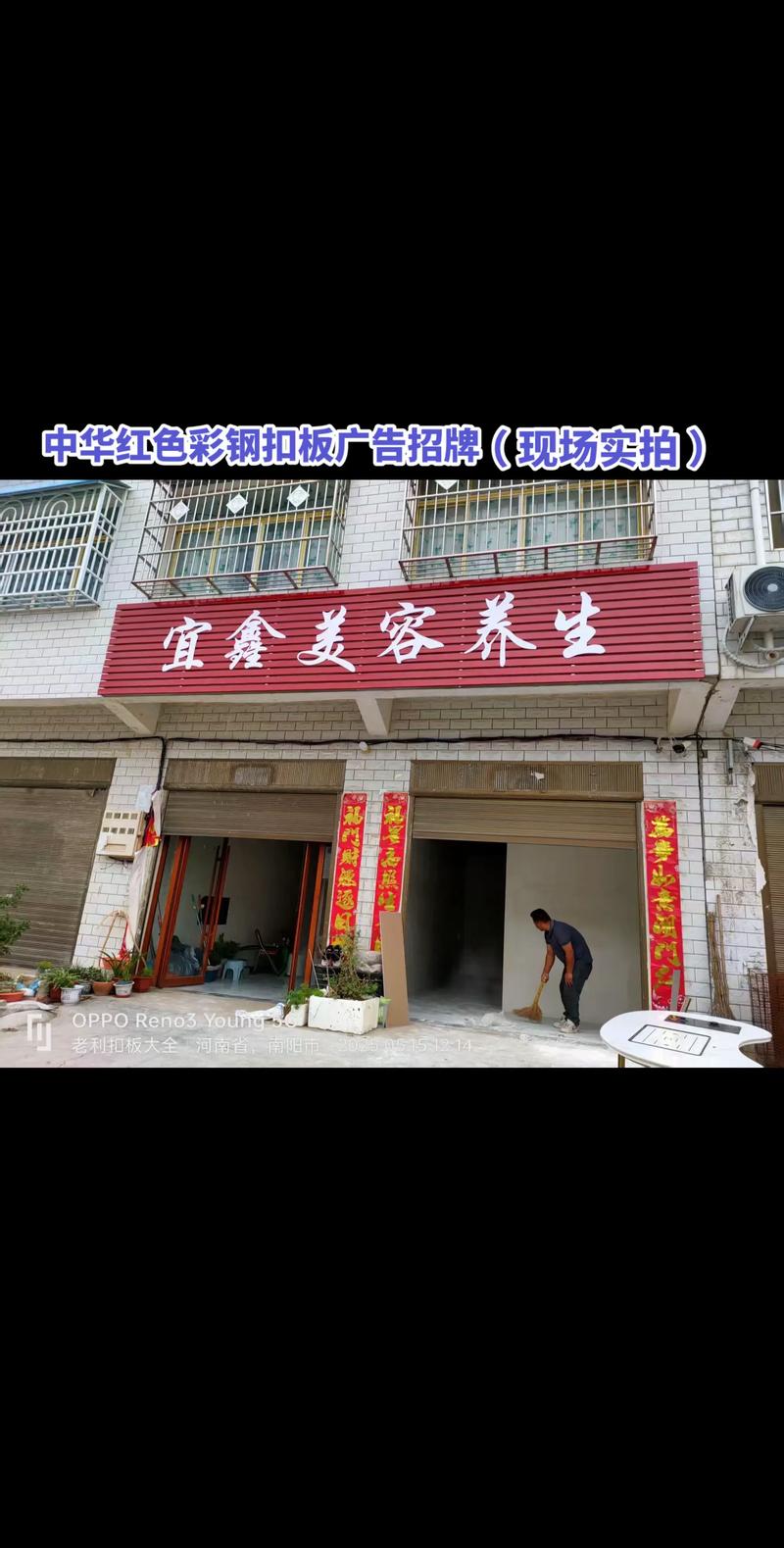 品牌标识新趋势：Logo设计的重要性与魅力再现